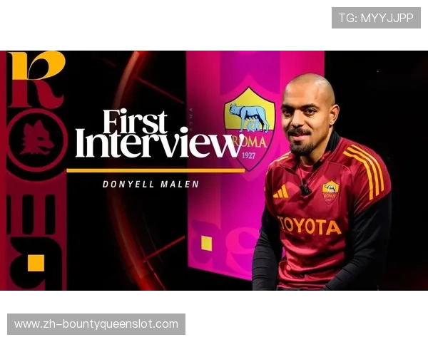 马伦在罗马3-4-2-1阵型中担任“肋部支点”，最大化对抗与护球优势