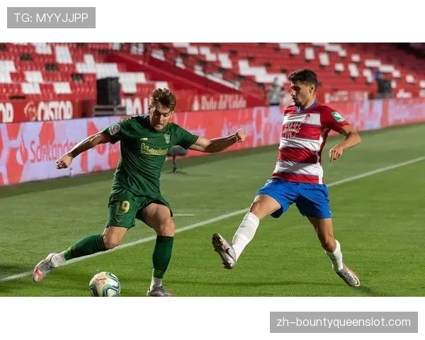 通讯：一场决定保级命运的0-0，加的斯与格拉纳达赛后众生相