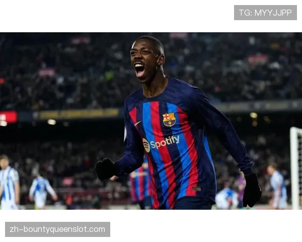 登贝莱安菲尔德双响，金球奖得主主导巴黎晋级之路